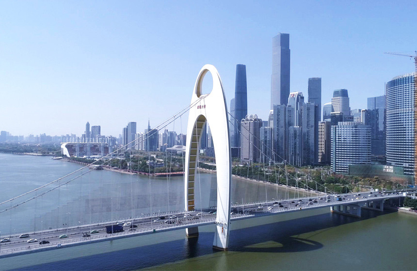 广州市（Guangzhou City）