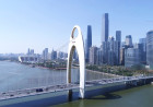 广州市（Guangzhou City）