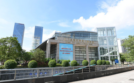 江门市（Jiangmen City）