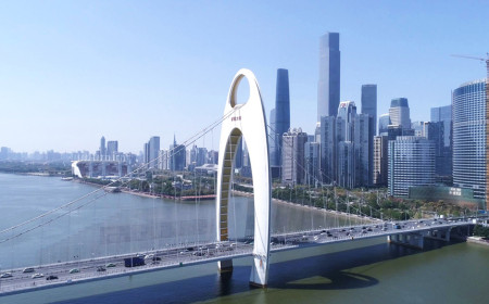 Guangzhou City (Canton)