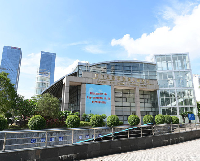 江门市（Jiangmen City）